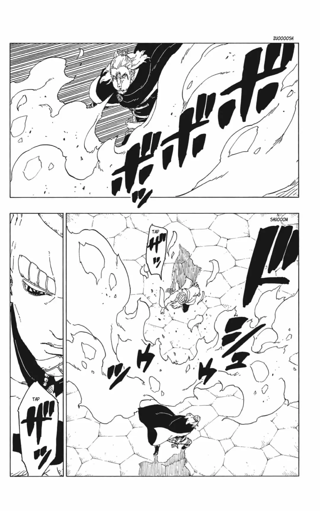 Boruto capítulo 48, página 4
