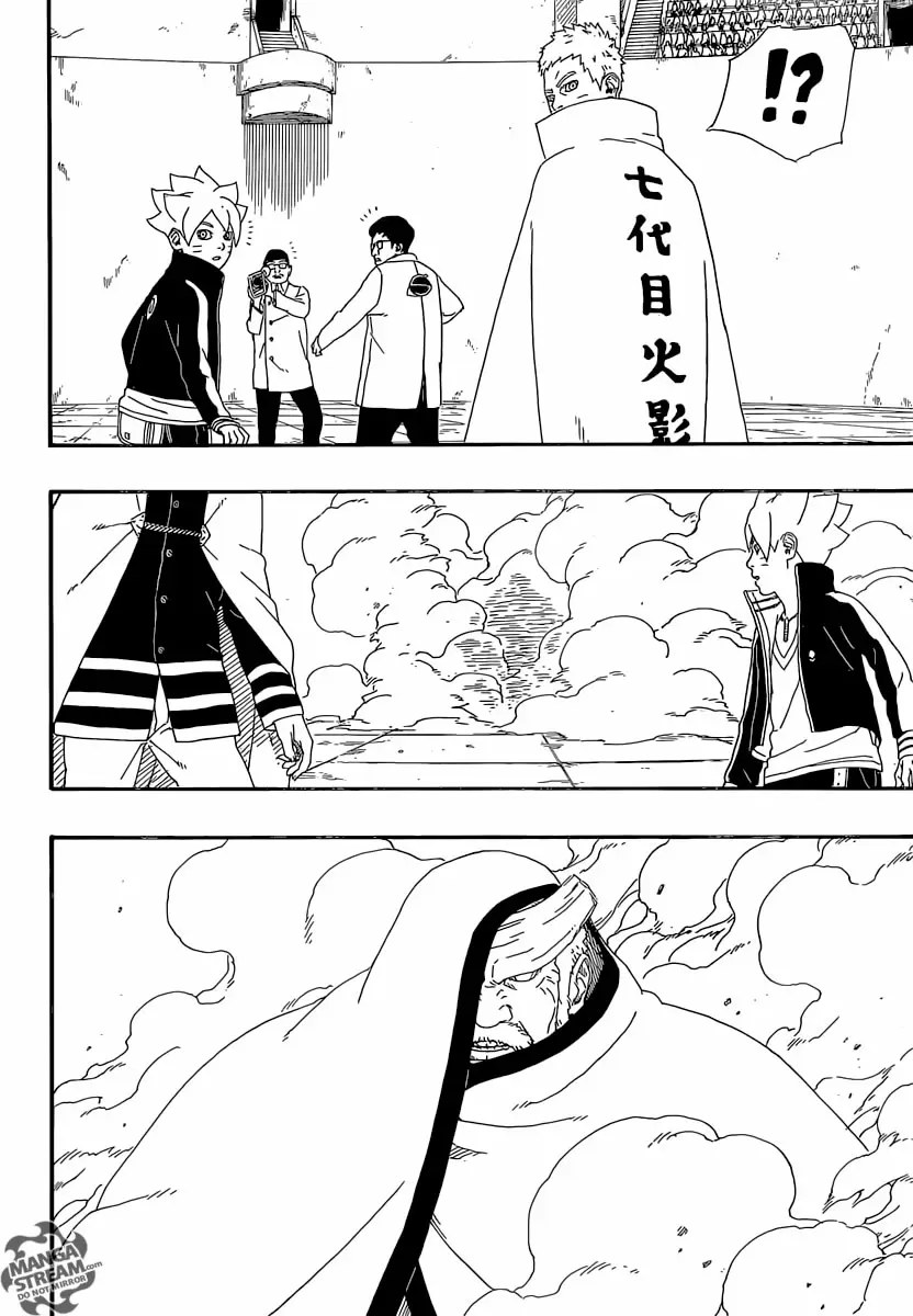 Boruto capítulo 5, página 8
