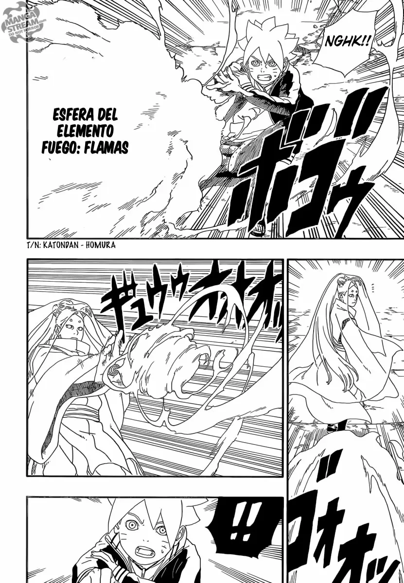 Boruto capítulo 5, página 22