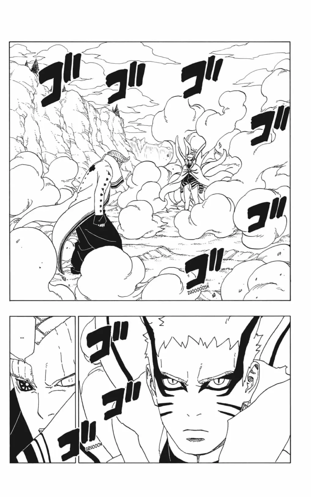 Boruto capítulo 52, página 2