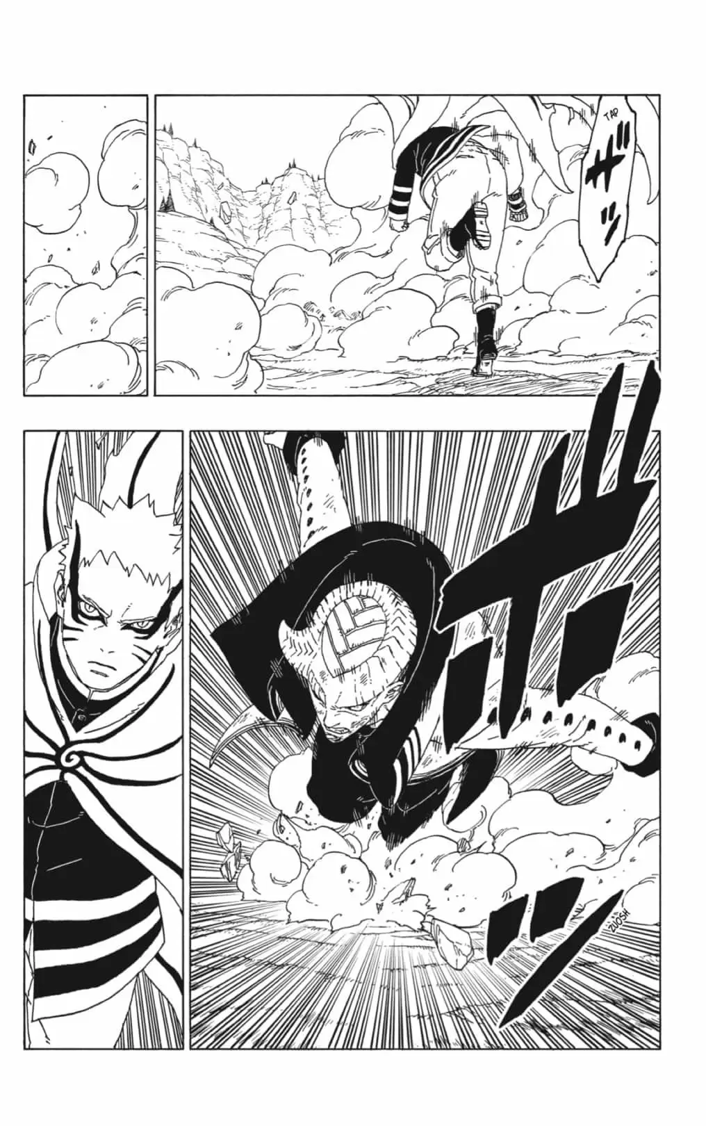 Boruto capítulo 52, página 16