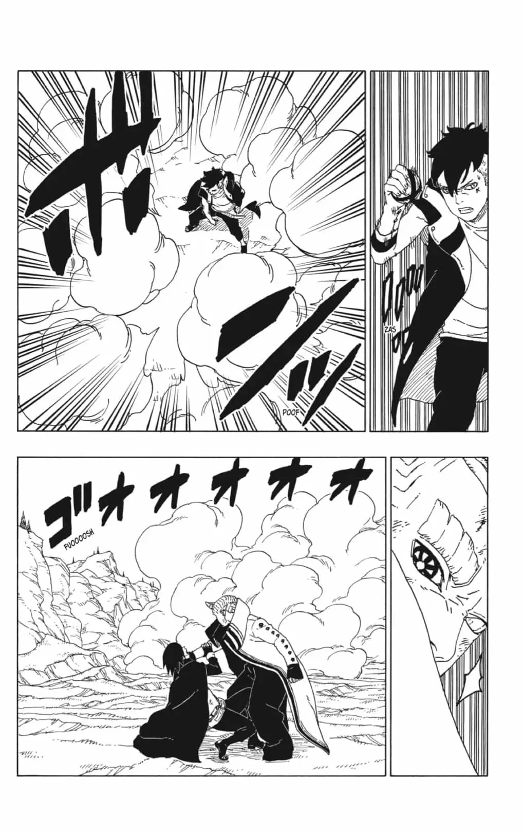 Boruto capítulo 53, página 10