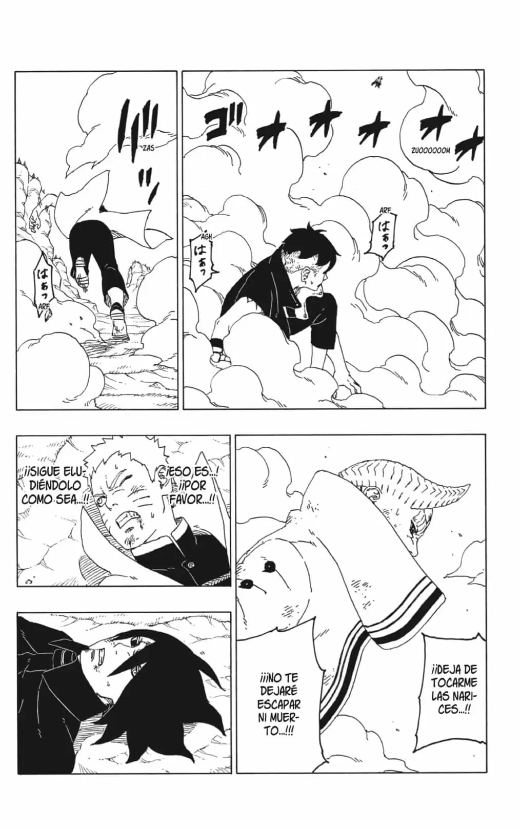 Boruto capítulo 53, página 16