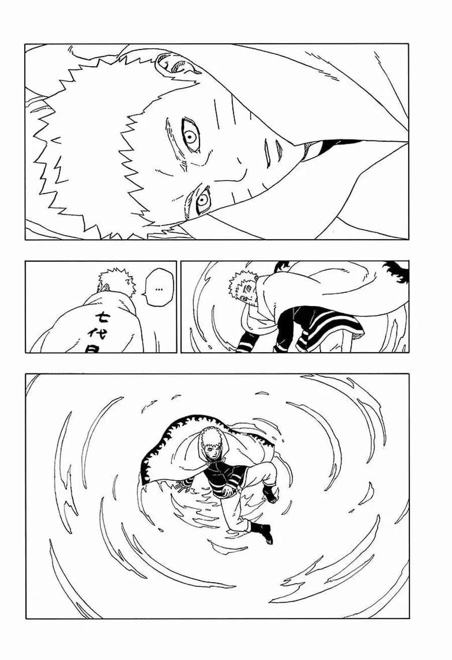 Boruto capítulo 55, página 3