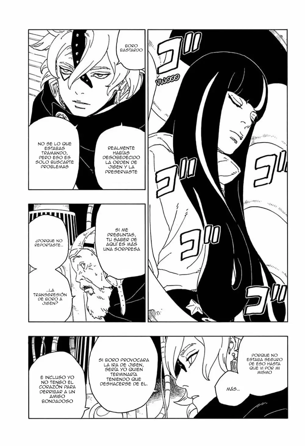 Boruto capítulo 57, página 3