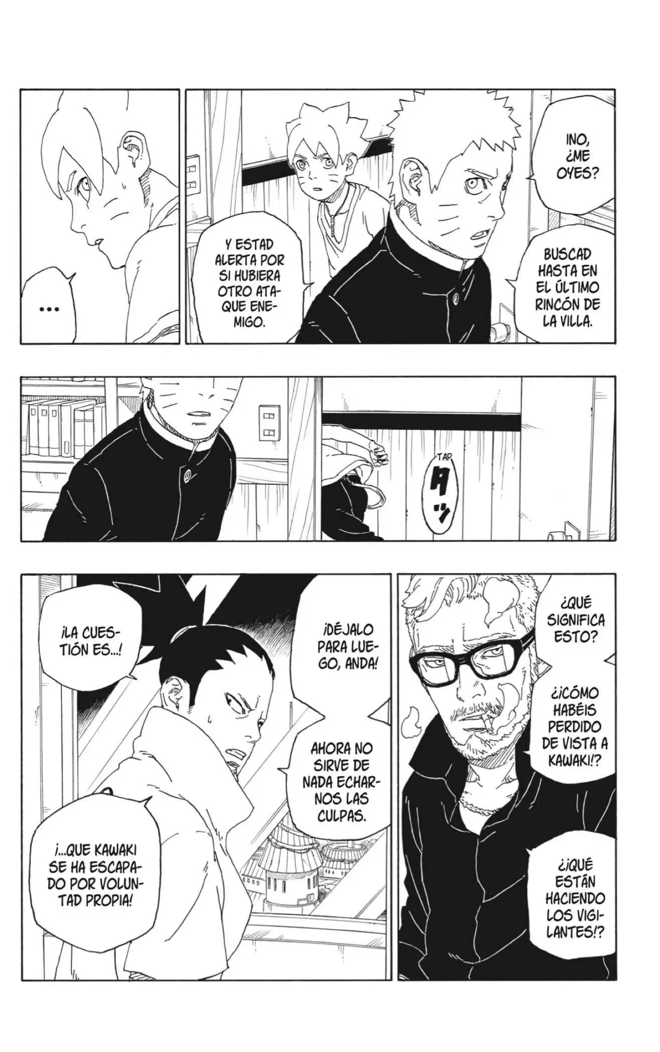 Boruto capítulo 62, página 20