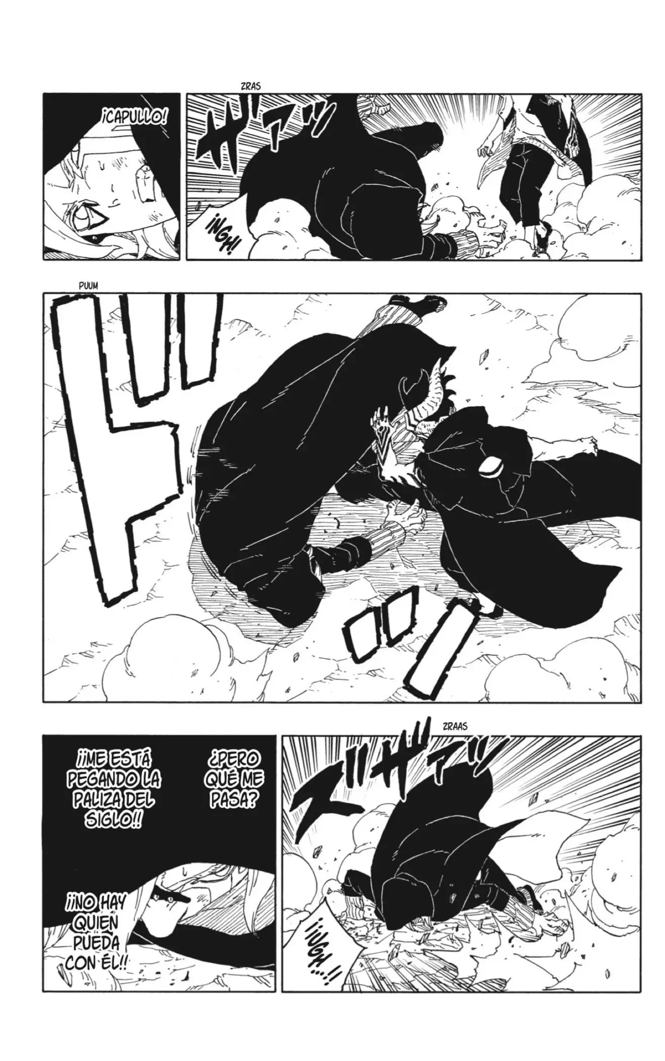 Boruto capítulo 67, página 11