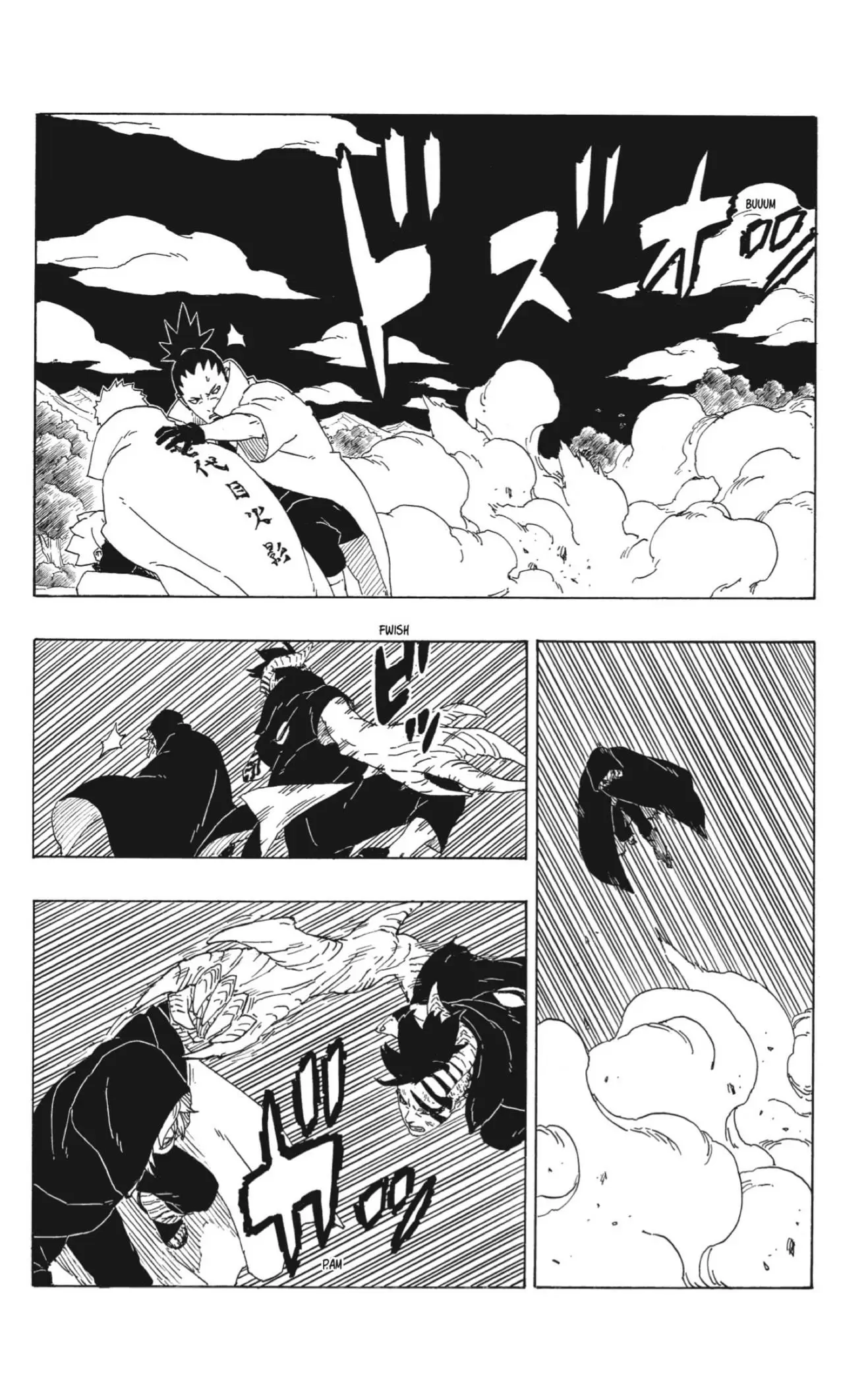 Boruto capítulo 67, página 14