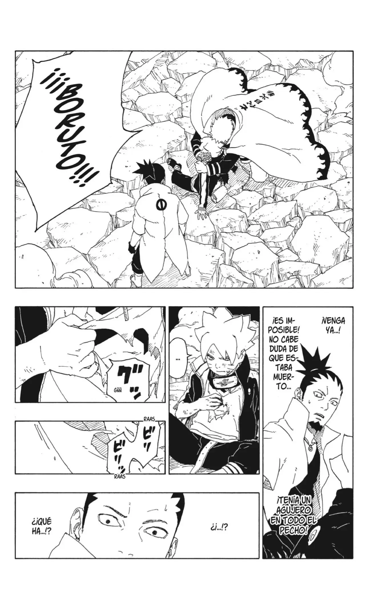Boruto capítulo 67, página 30