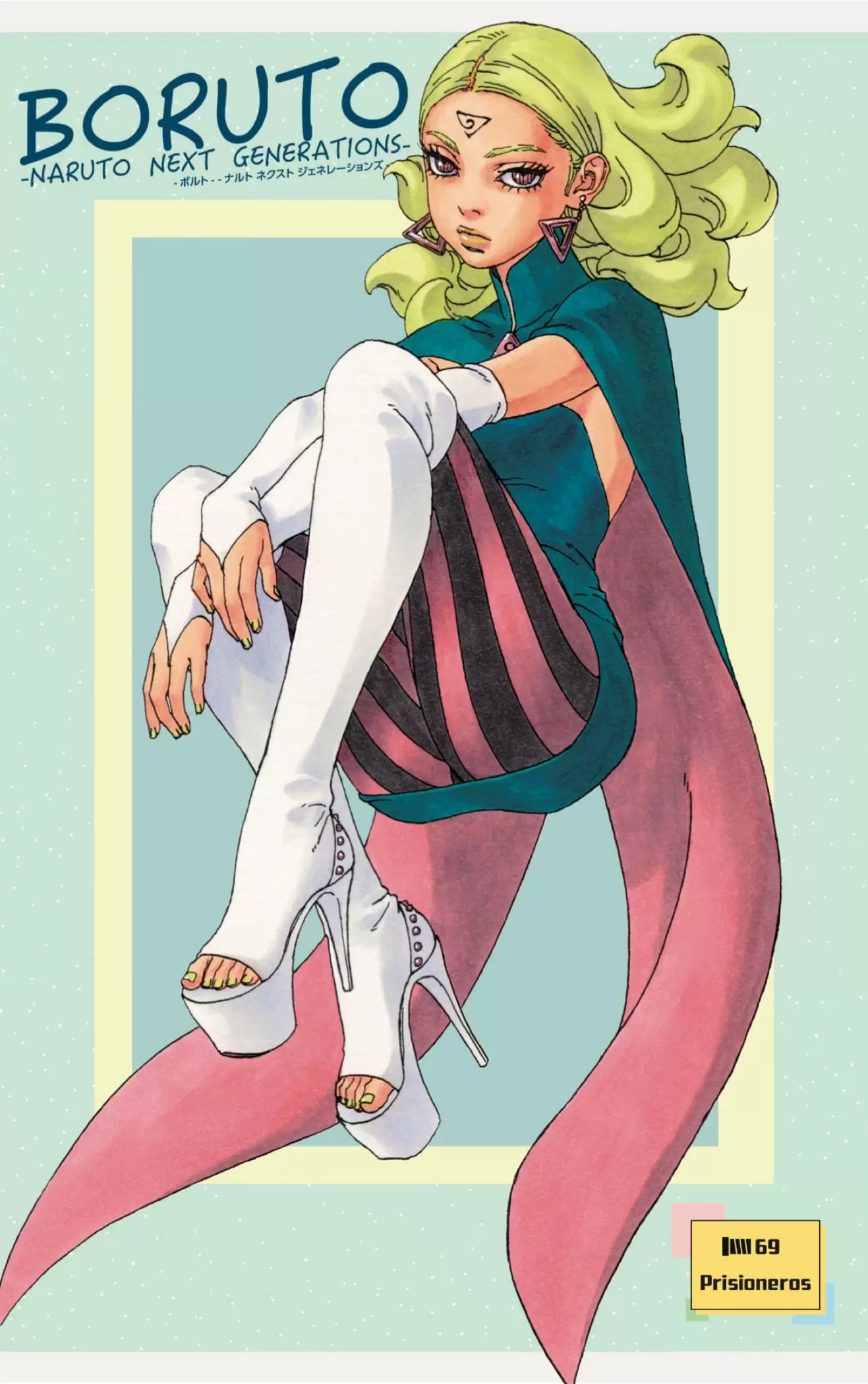 Boruto capítulo 69, página 1