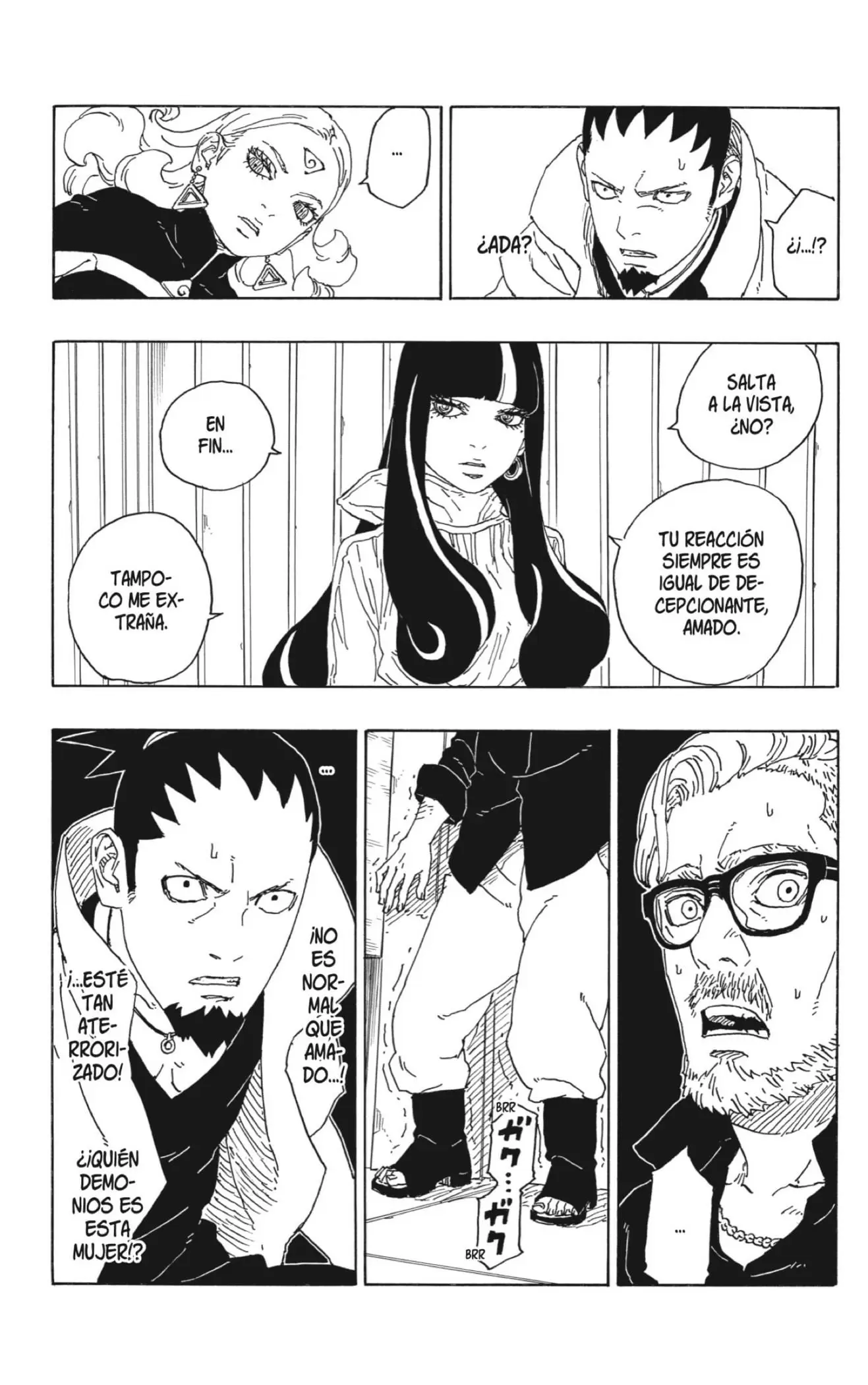 Boruto capítulo 69, página 3