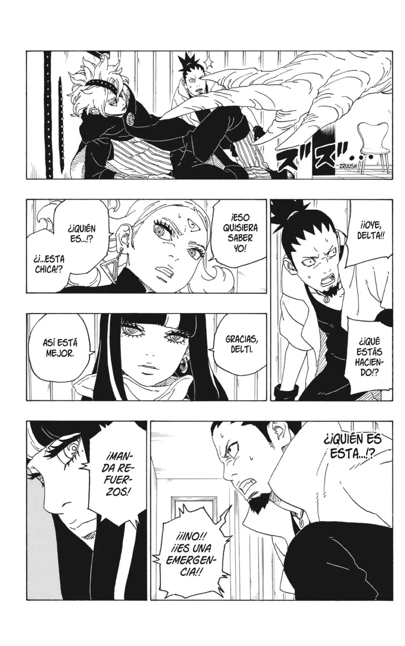 Boruto capítulo 69, página 7