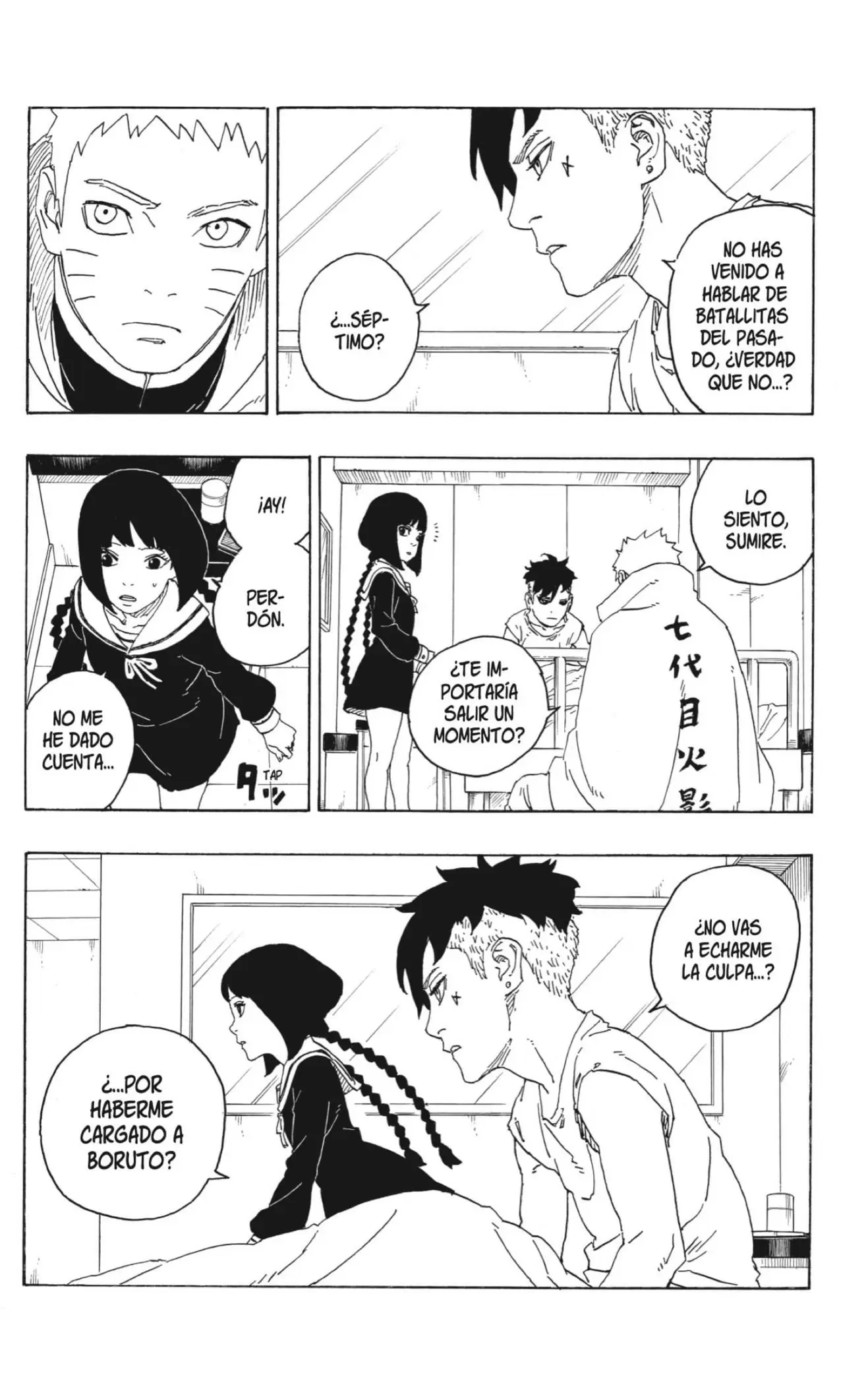 Boruto capítulo 69, página 20