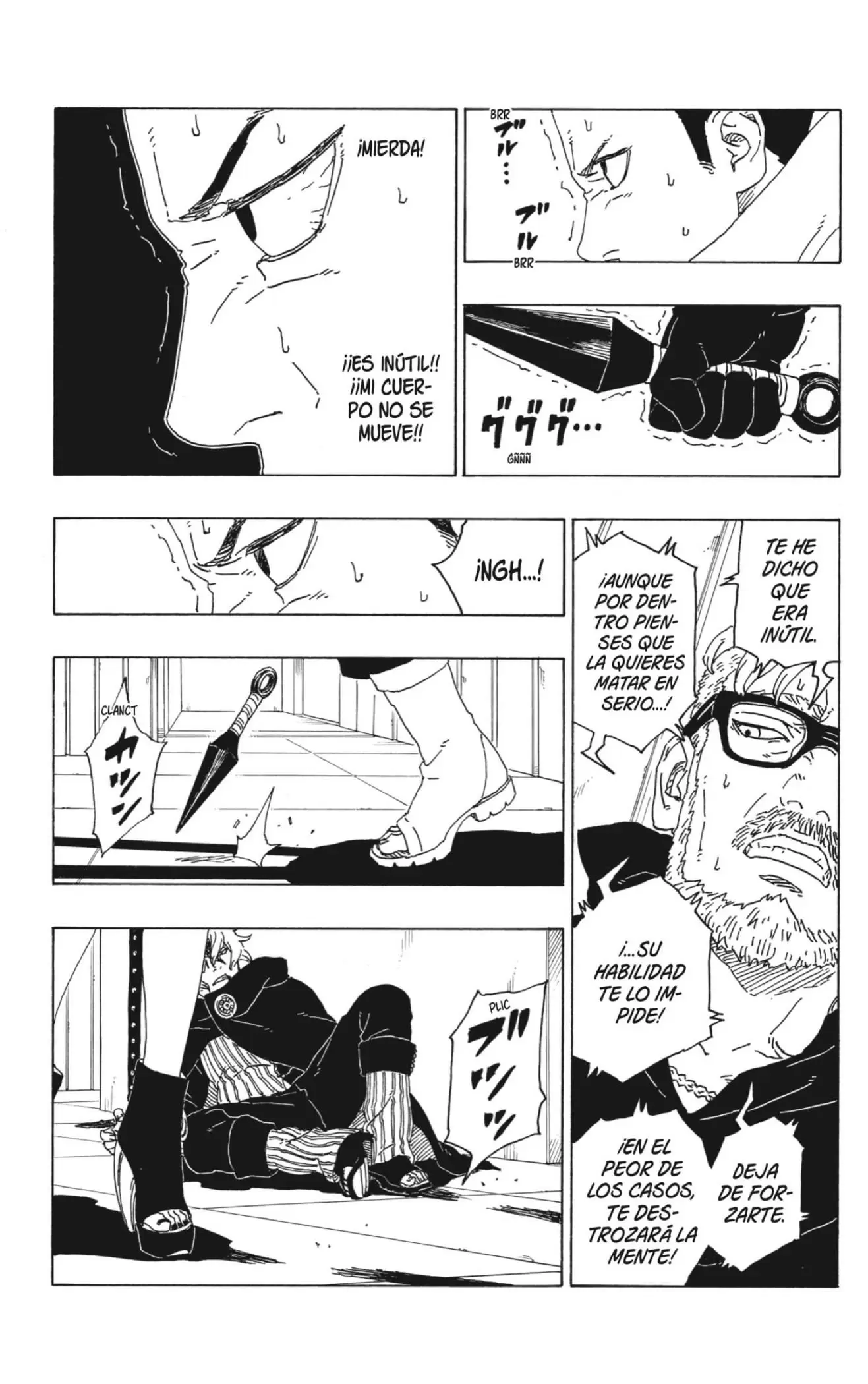 Boruto capítulo 69, página 33