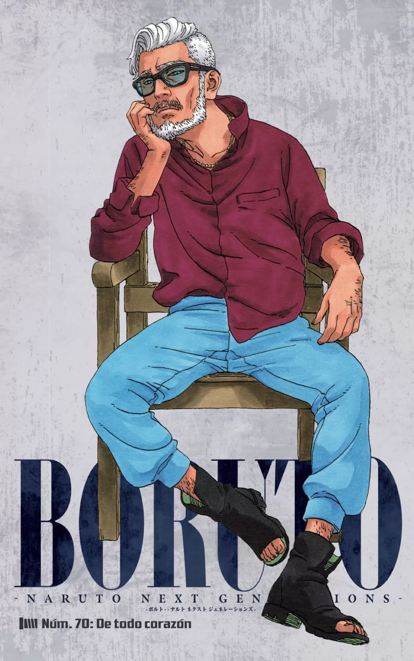 Boruto capítulo 70, página 1