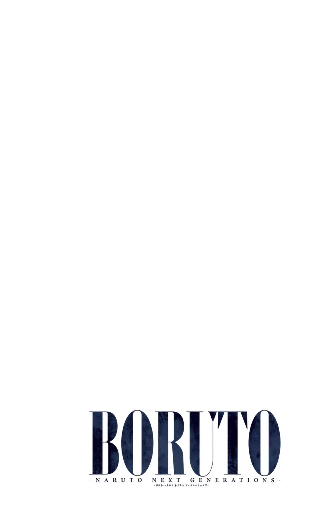 Boruto capítulo 70, página 2