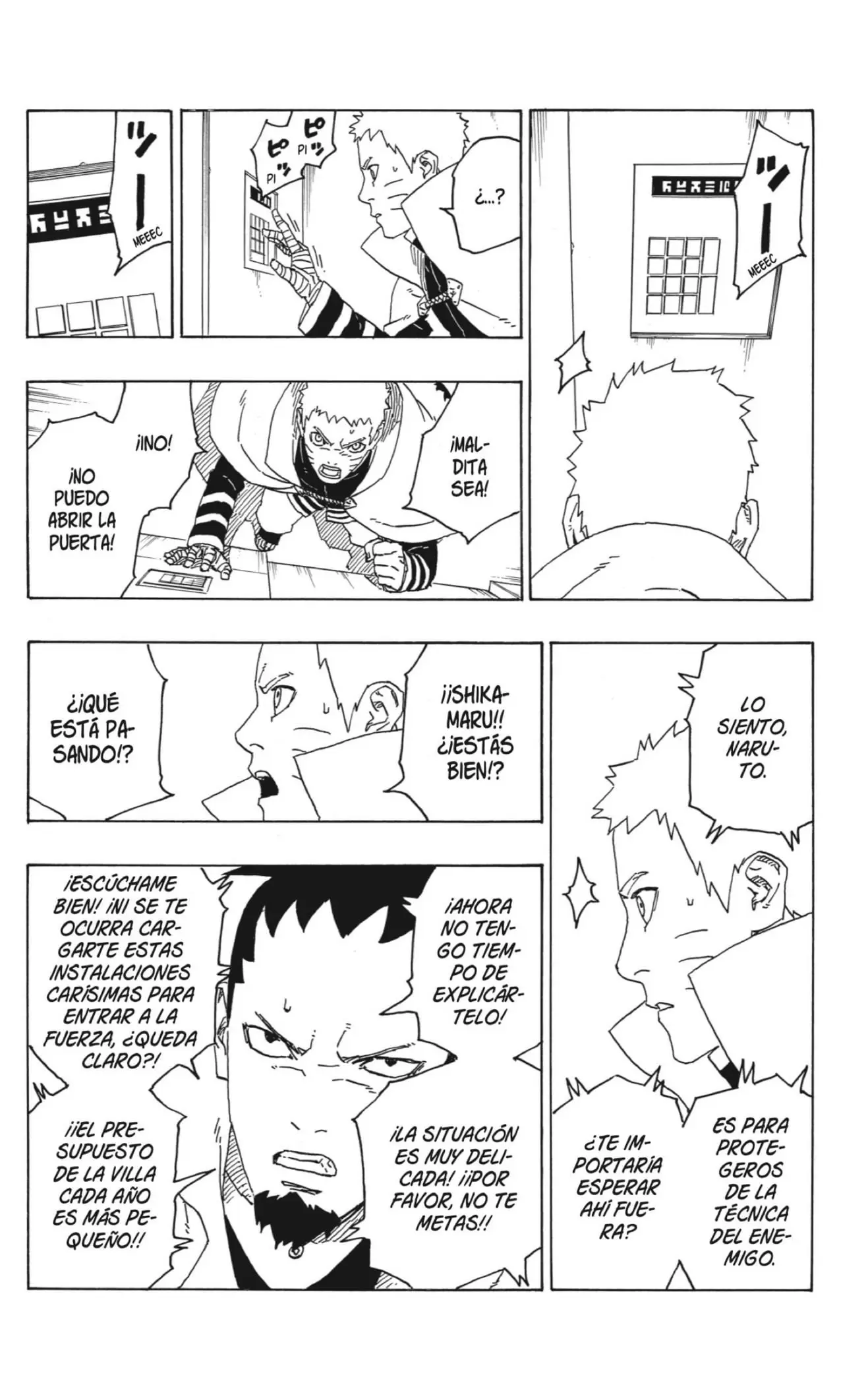Boruto capítulo 70, página 6