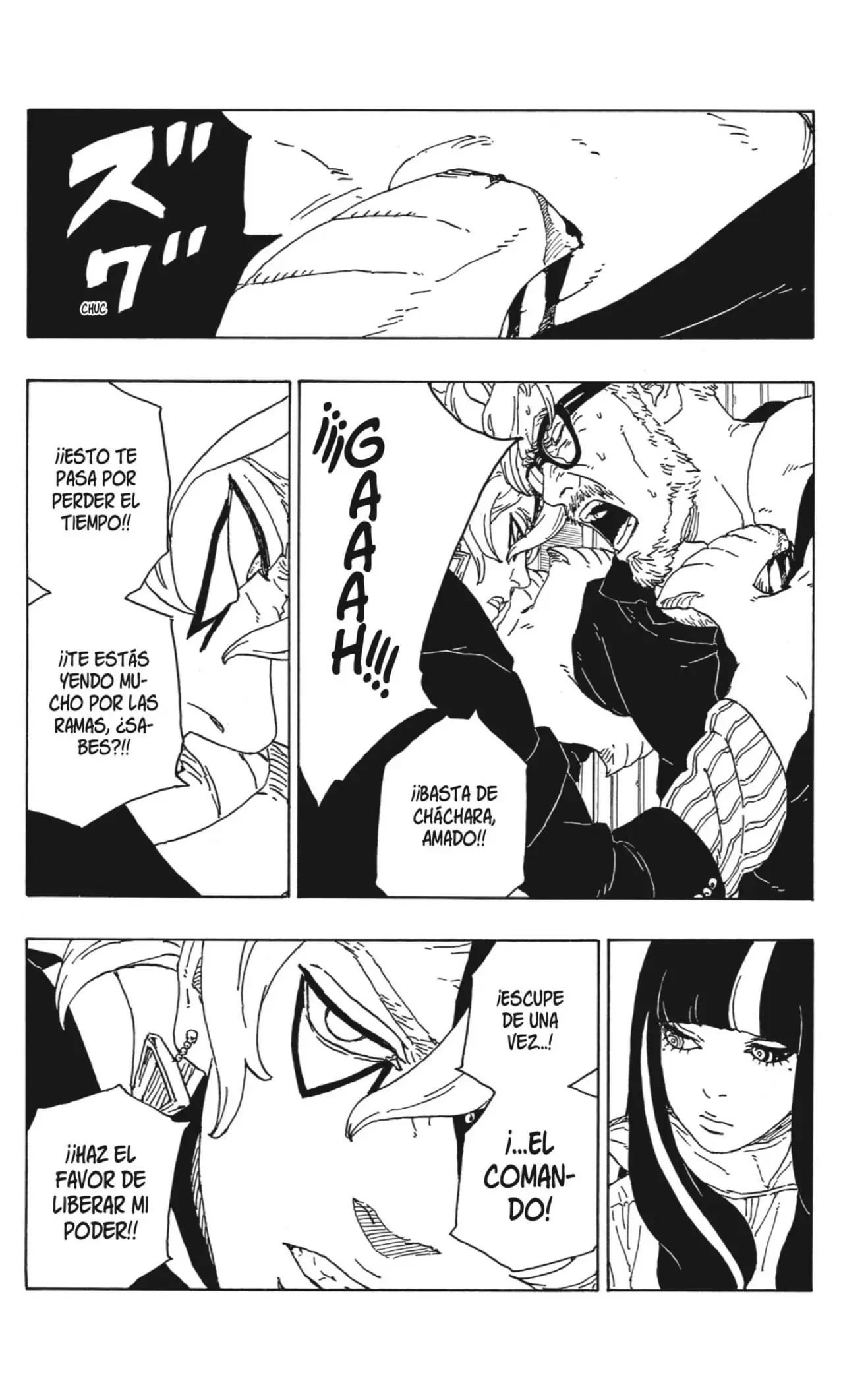 Boruto capítulo 70, página 16