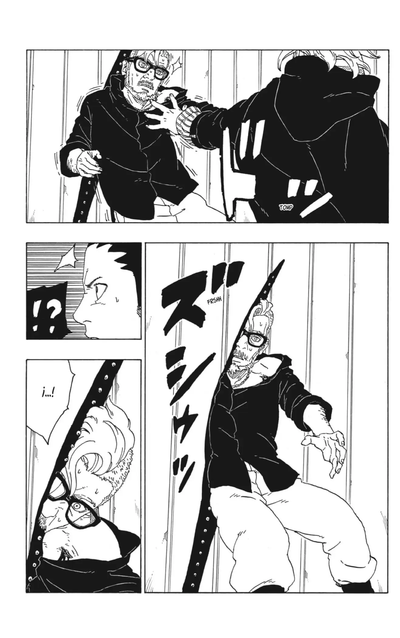 Boruto capítulo 70, página 23