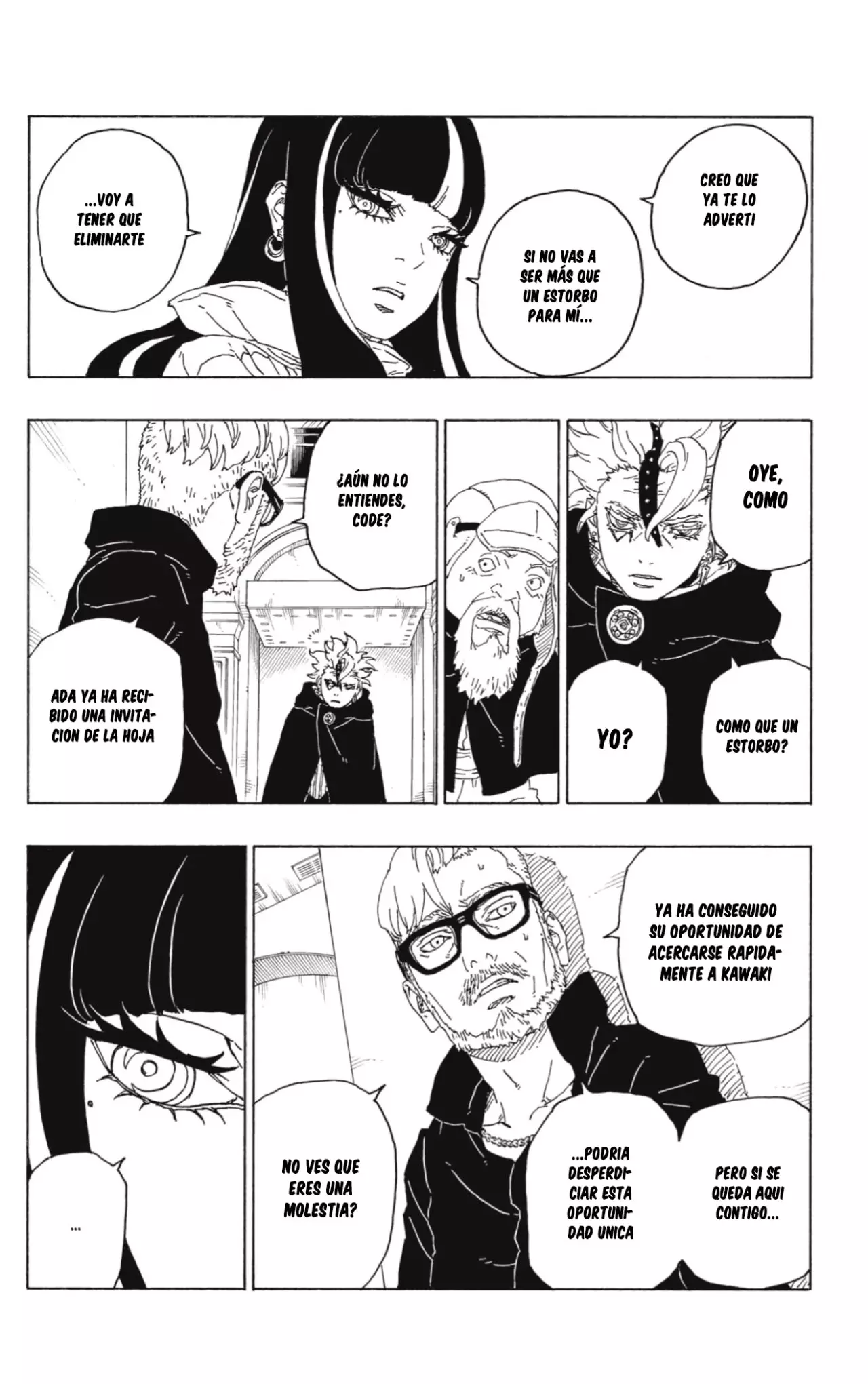 Boruto capítulo 71, página 11