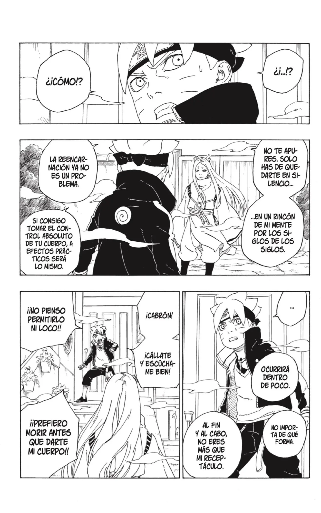 Boruto capítulo 72, página 15