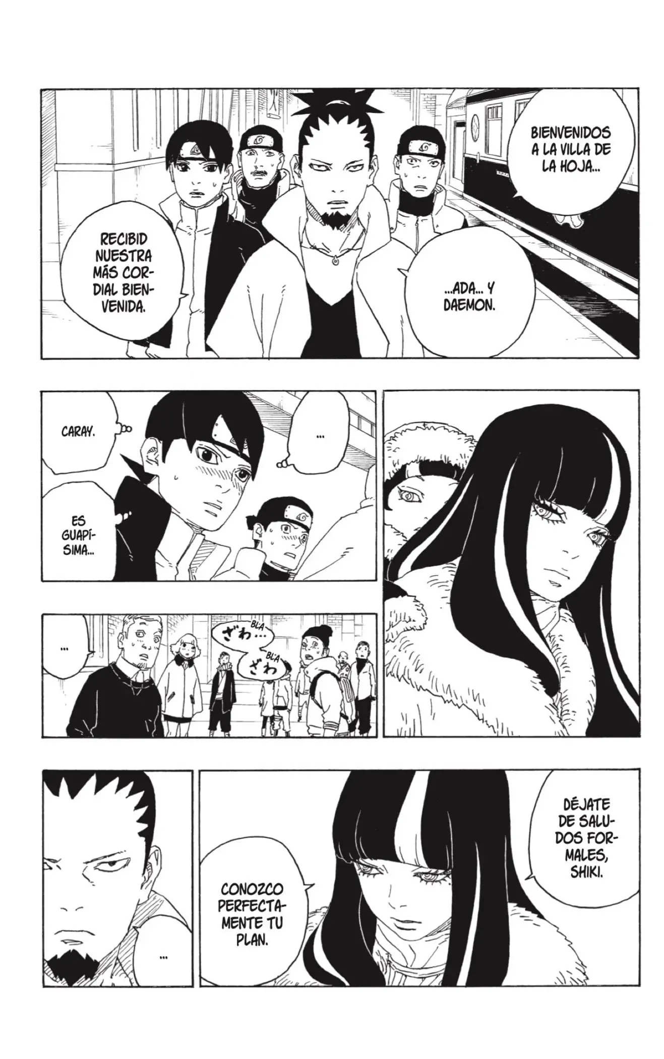 Boruto capítulo 74, página 3