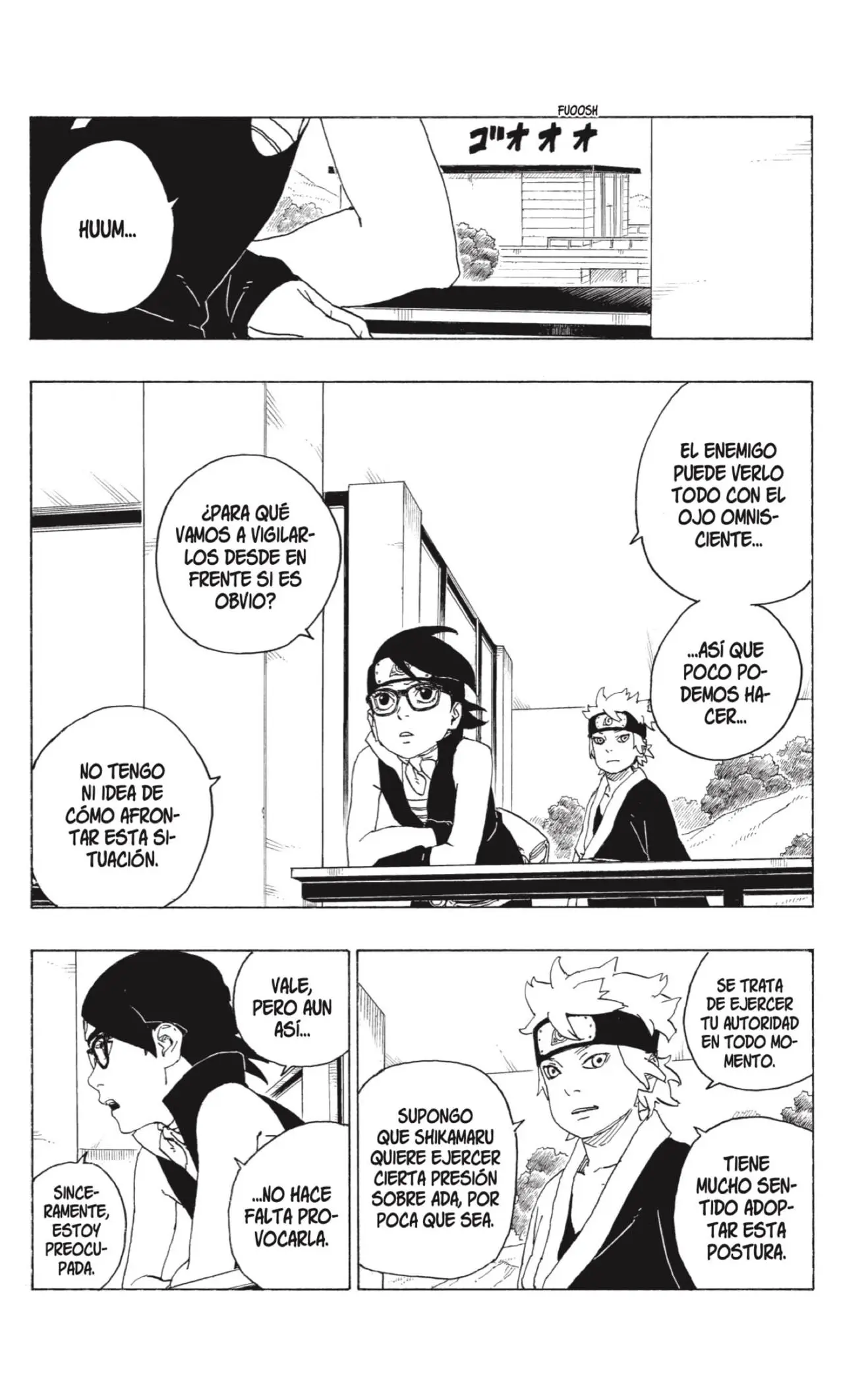 Boruto capítulo 74, página 12
