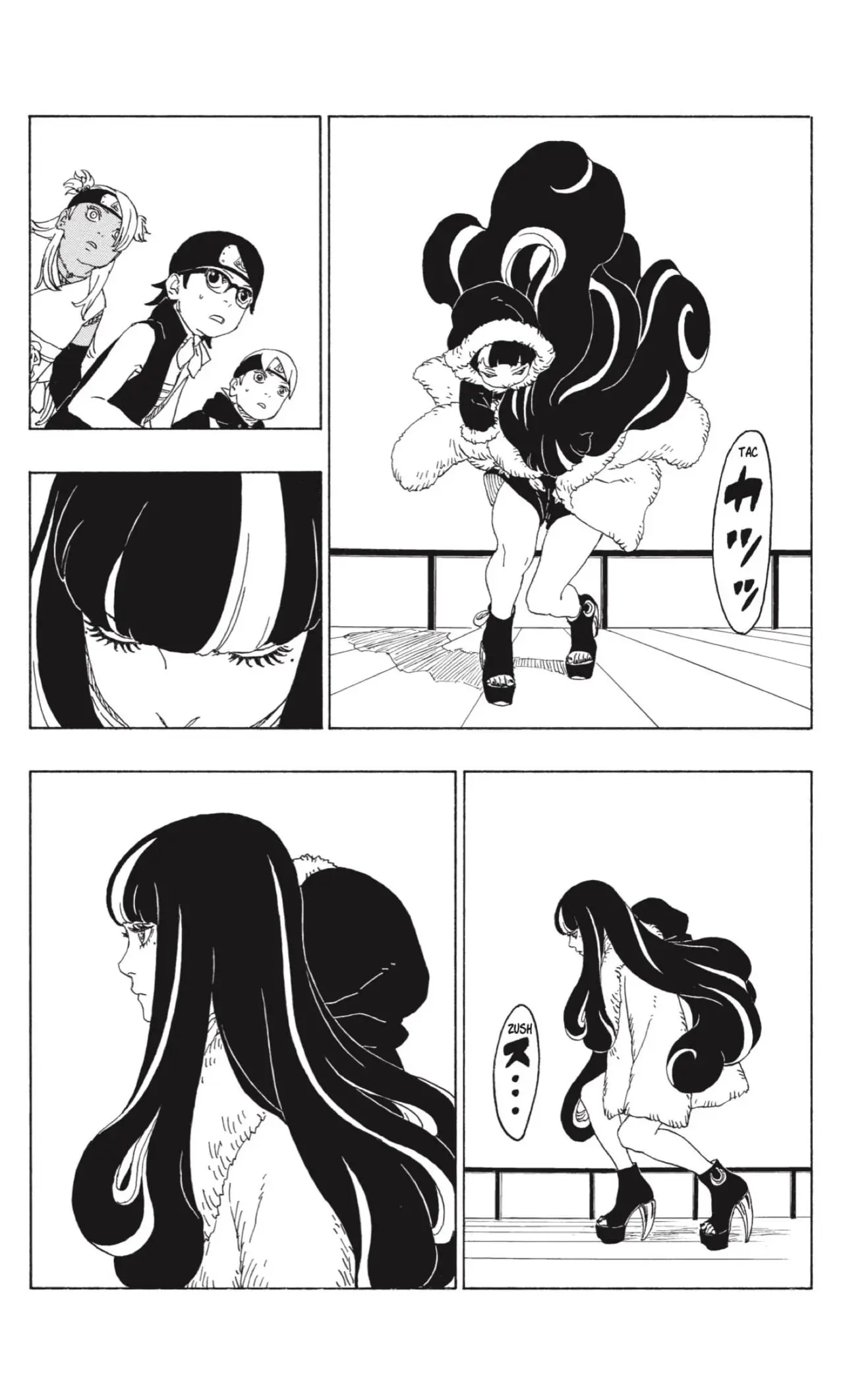 Boruto capítulo 74, página 16