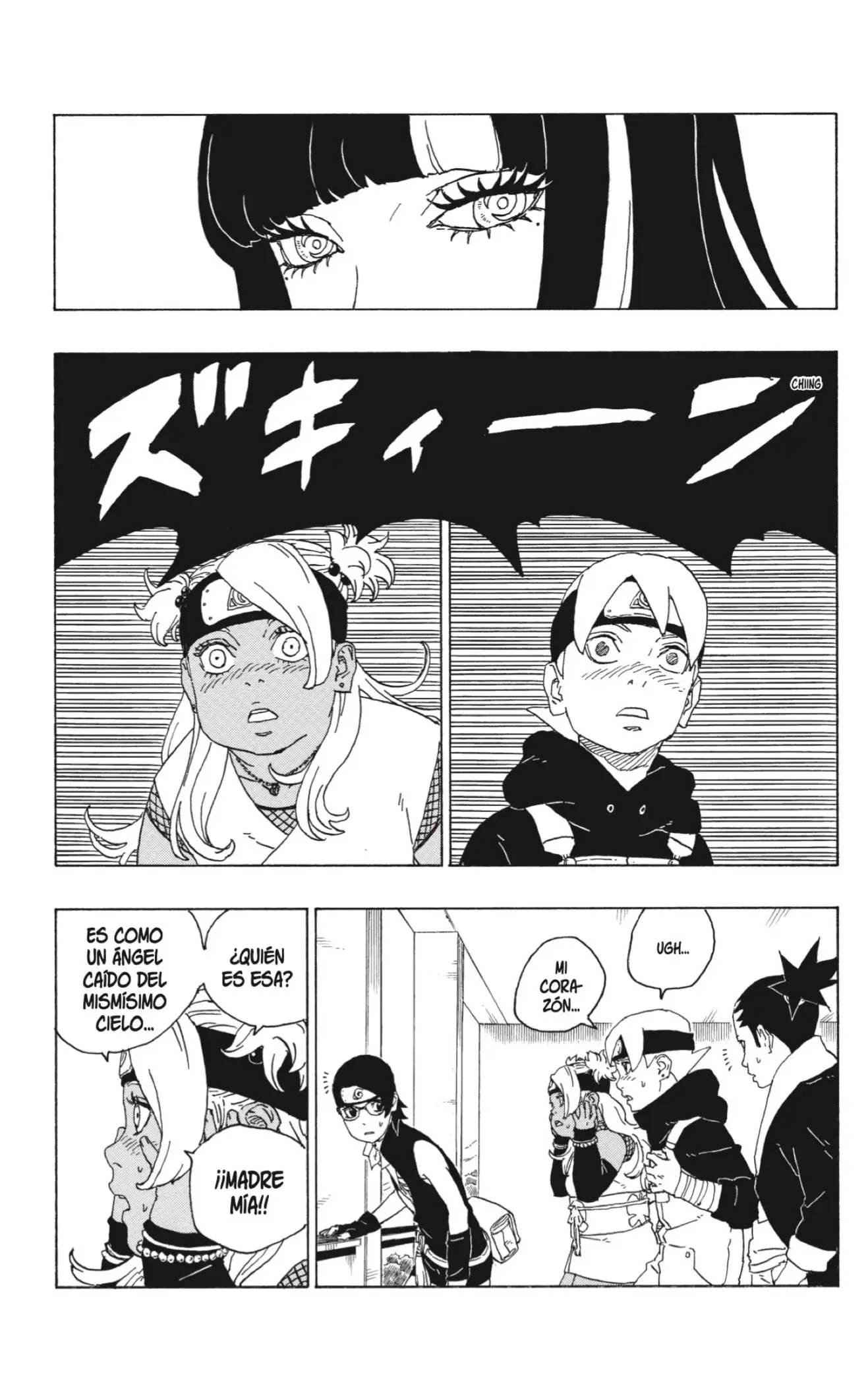 Boruto capítulo 74, página 17