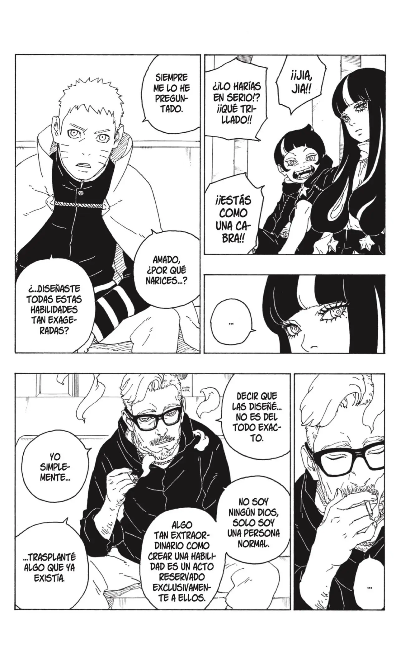 Boruto capítulo 75, página 6