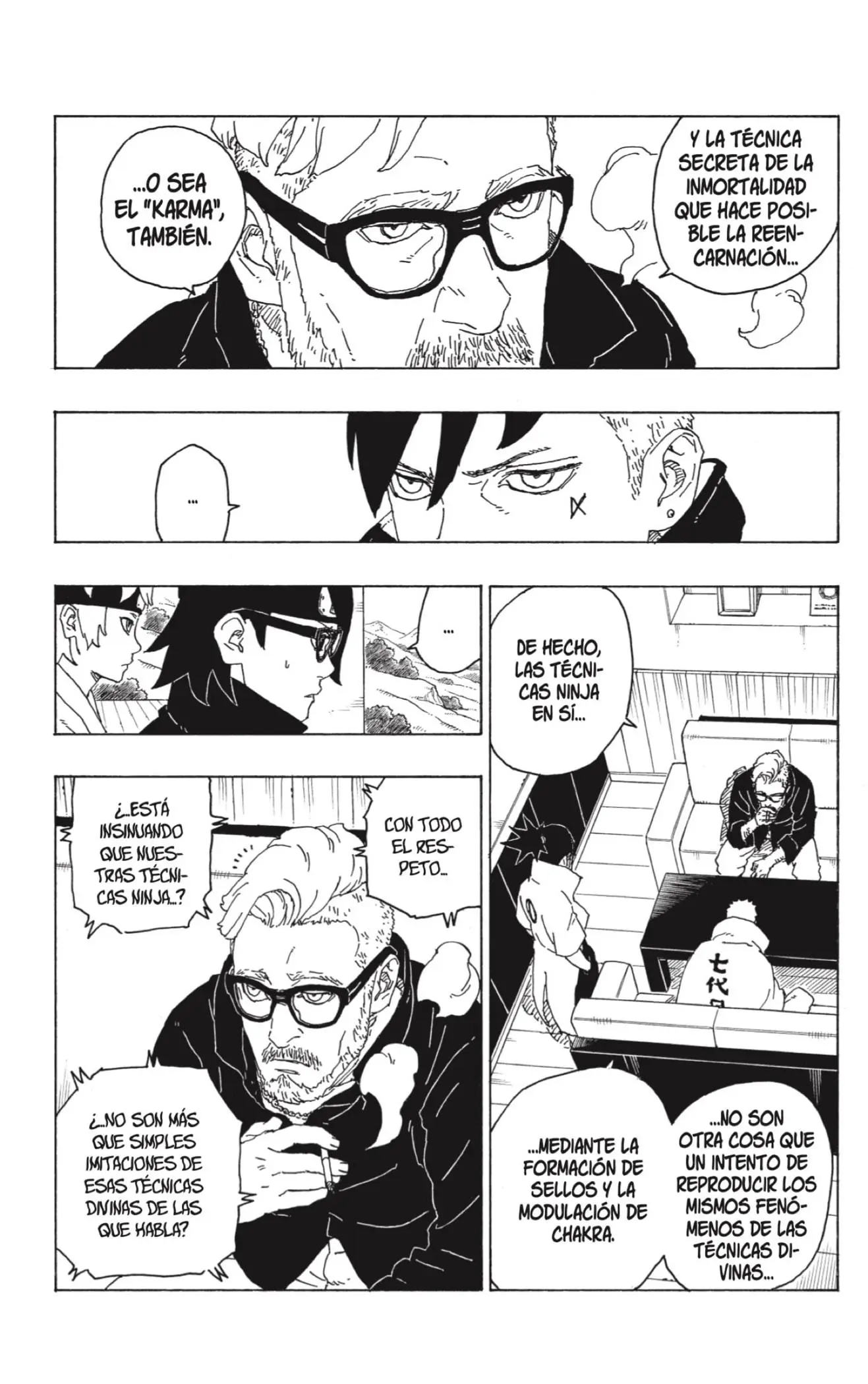 Boruto capítulo 75, página 13