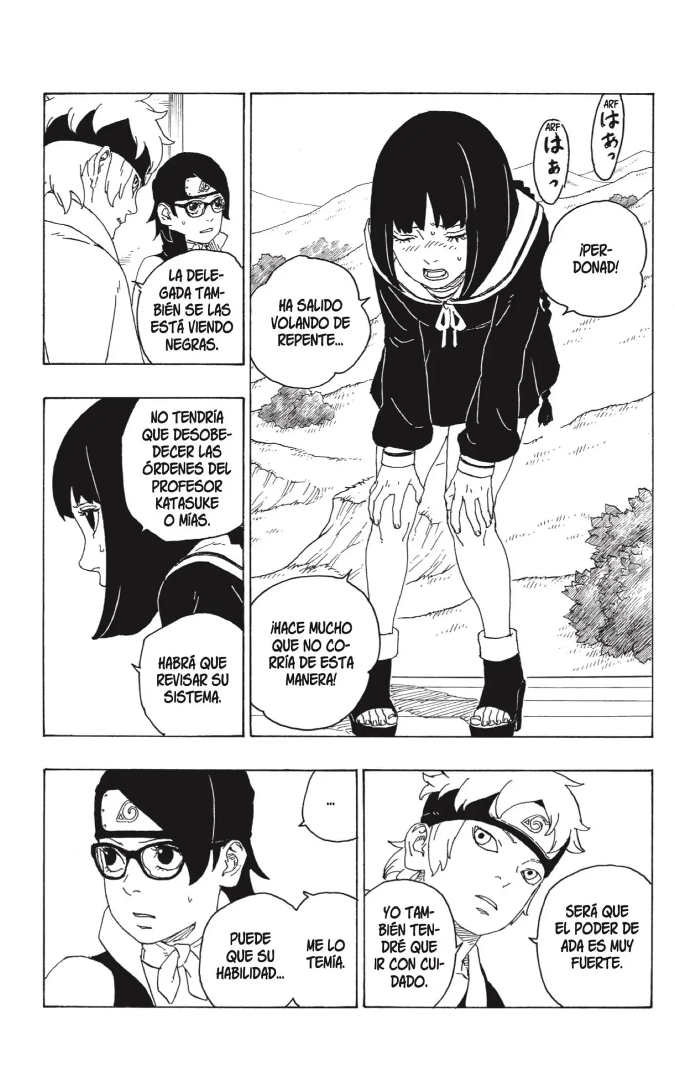 Boruto capítulo 75, página 19