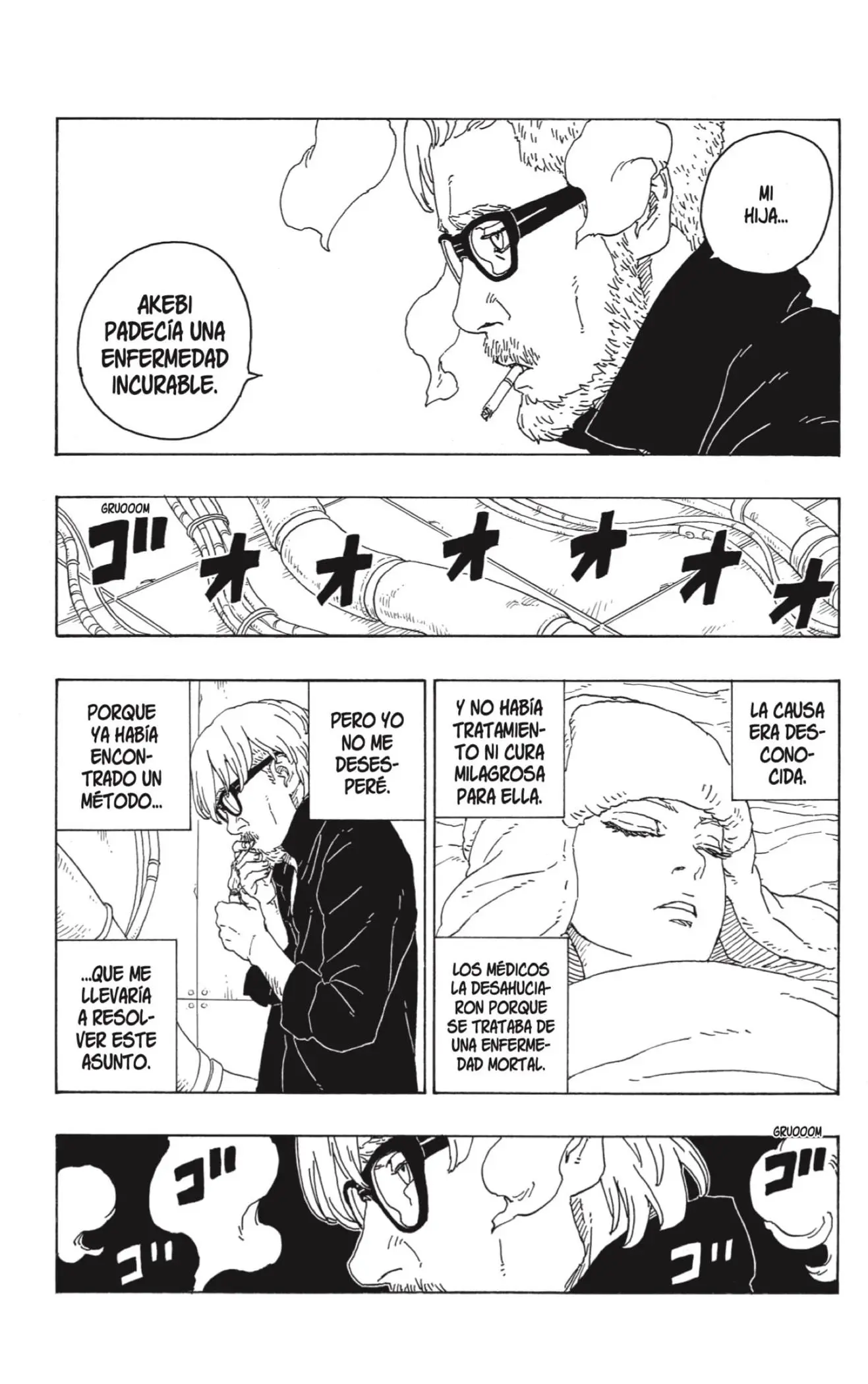 Boruto capítulo 75, página 21