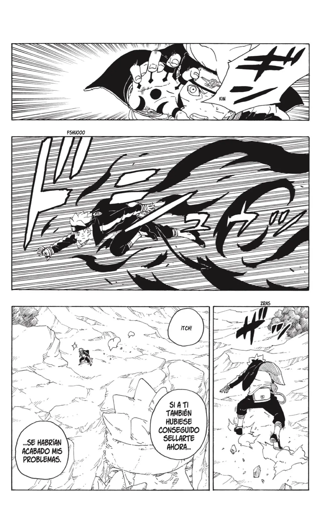 Boruto capítulo 78, página 13