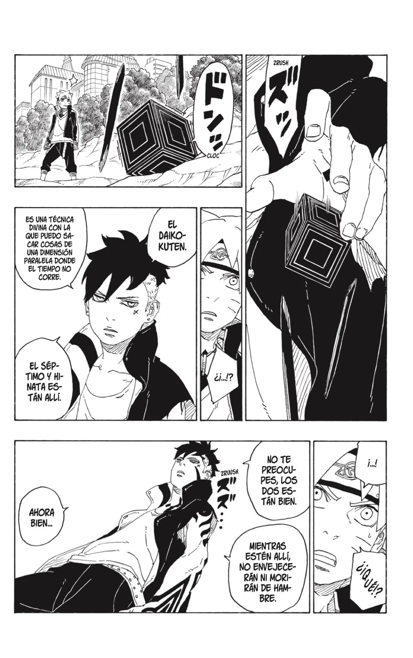Boruto capítulo 78, página 15