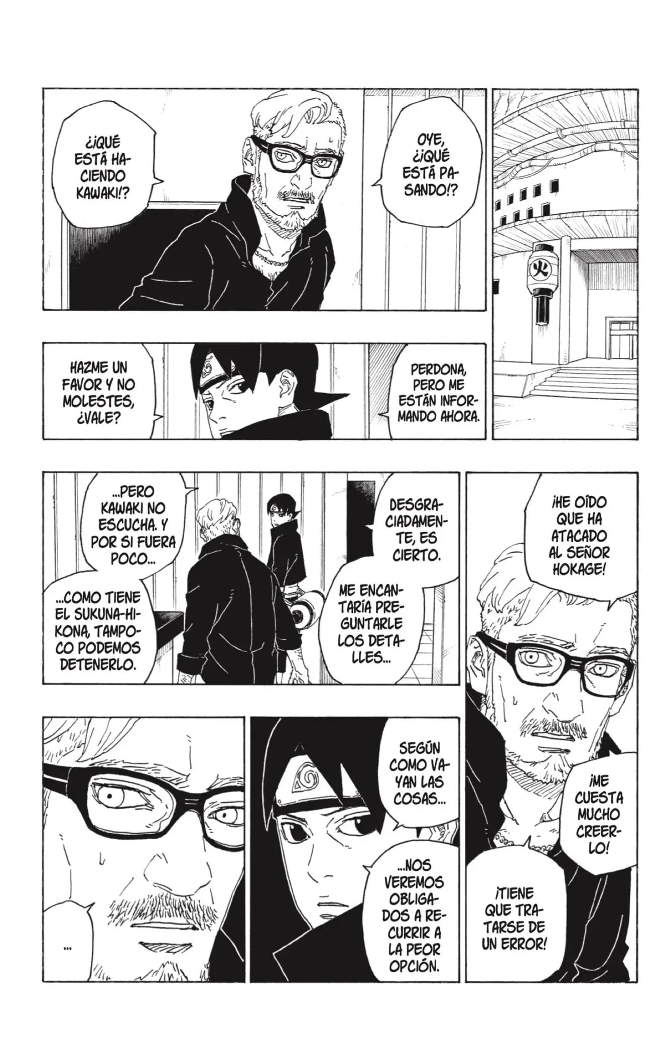Boruto capítulo 78, página 22