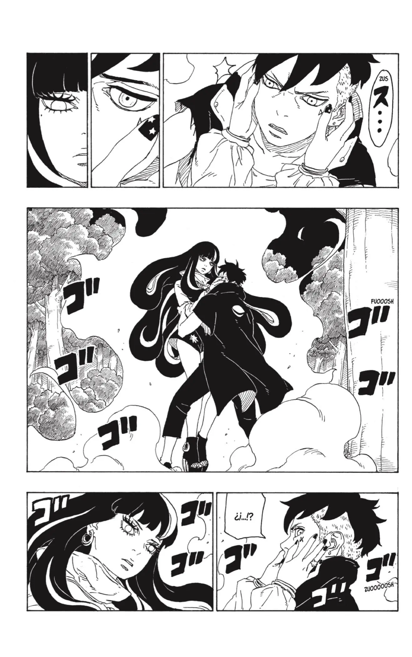 Boruto capítulo 79, página 17