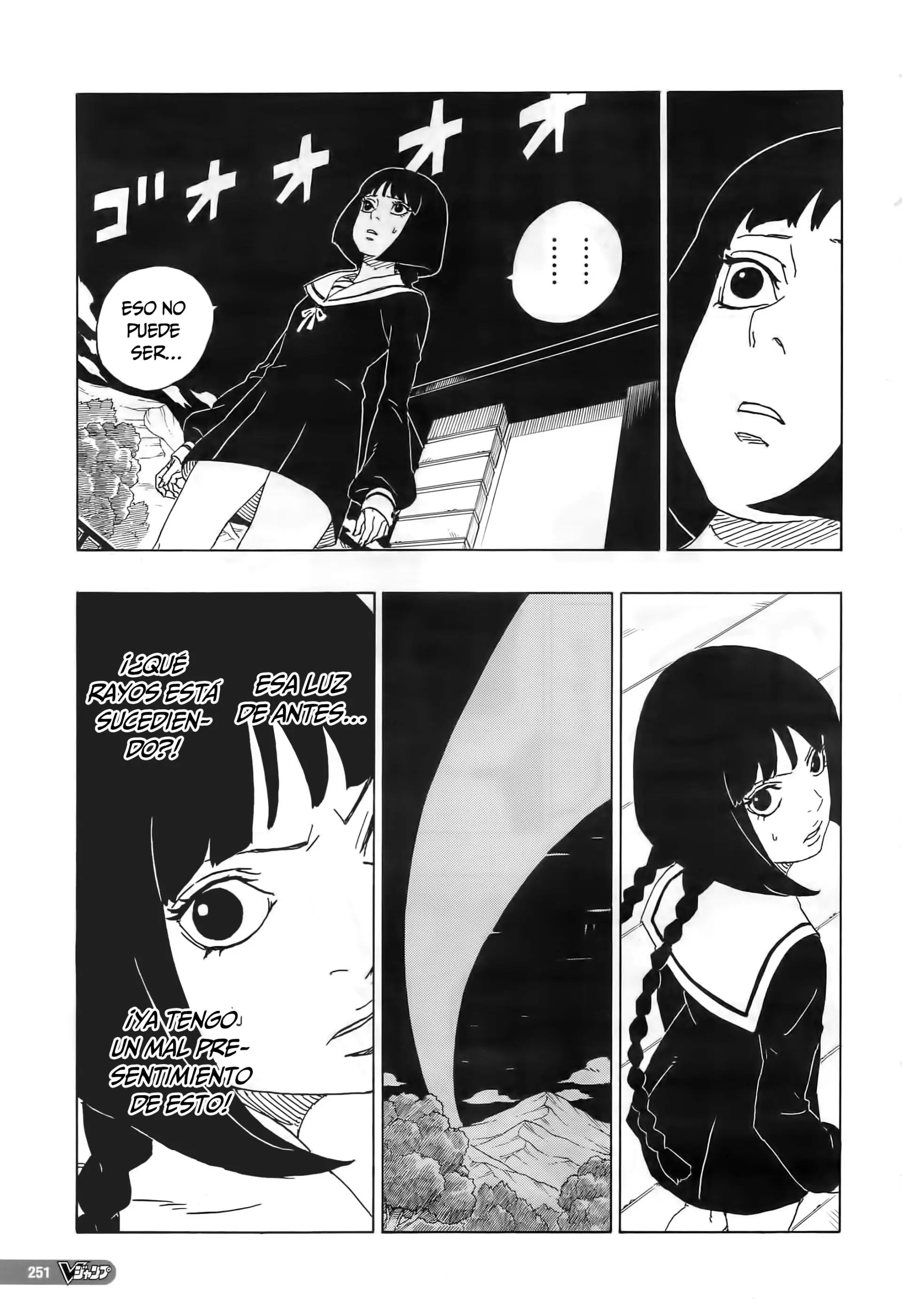 Boruto capítulo 80, página 6