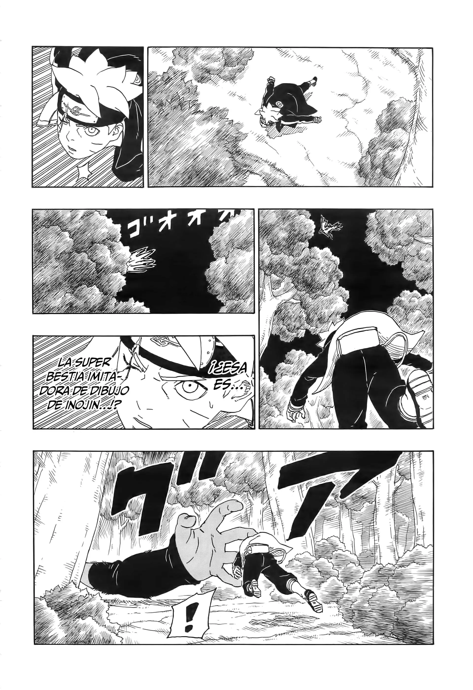 Boruto capítulo 80, página 13