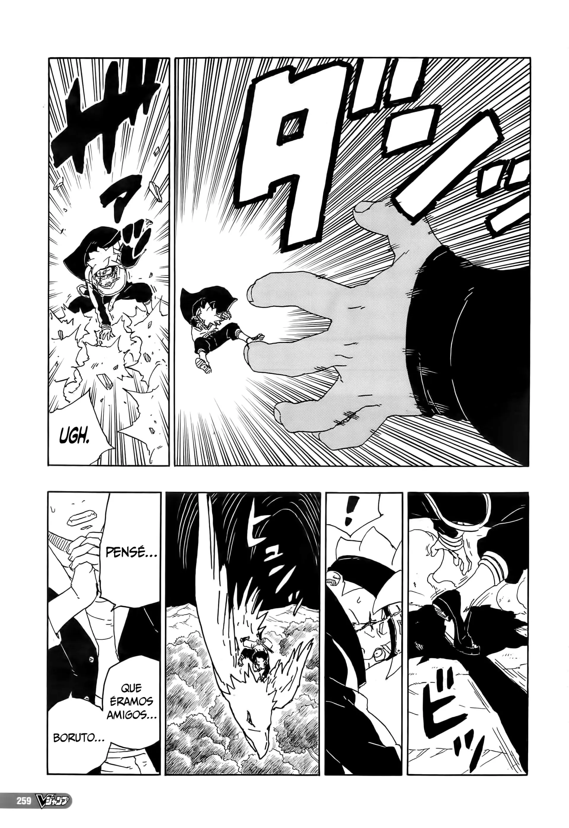 Boruto capítulo 80, página 14