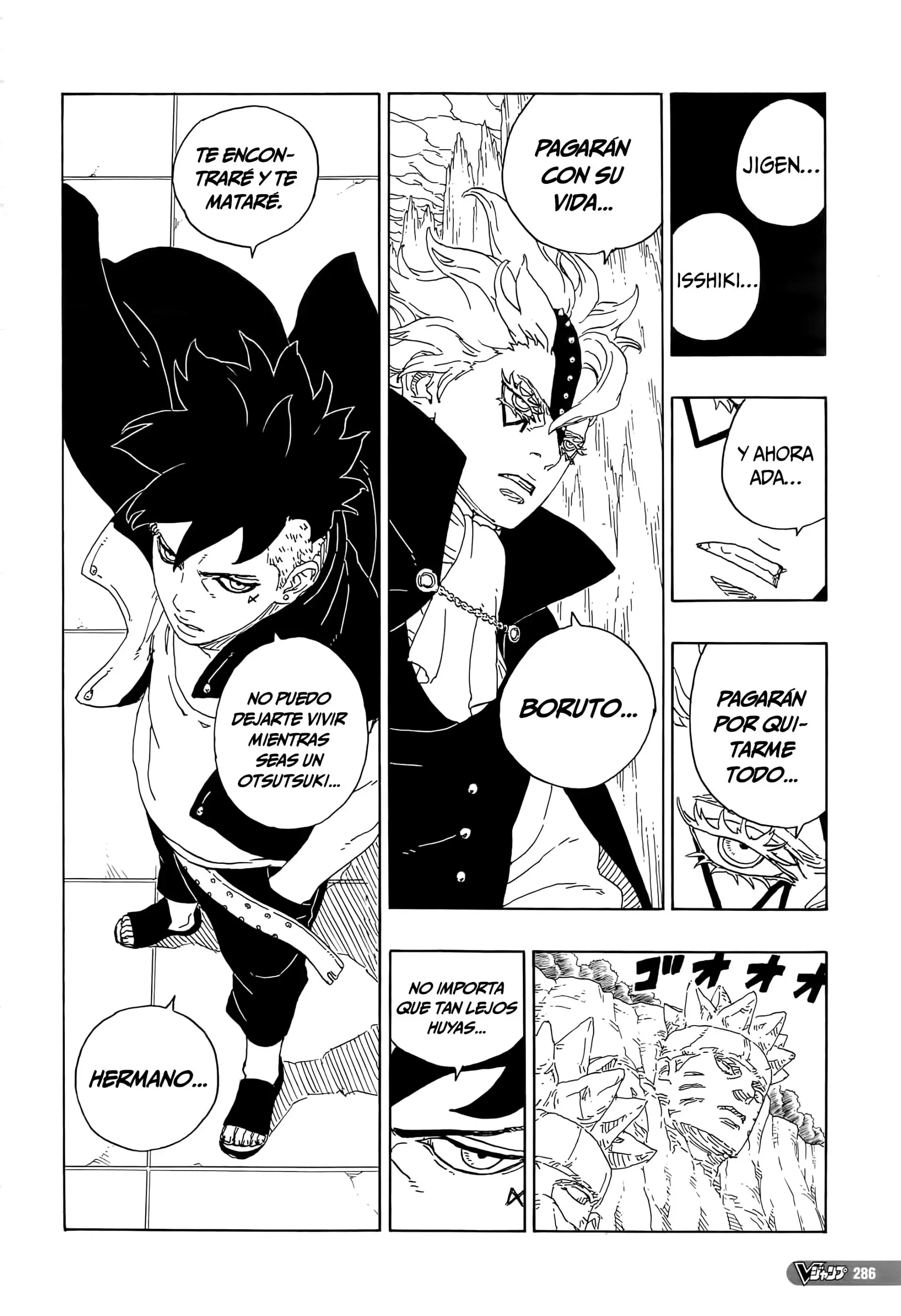 Boruto capítulo 80, página 41