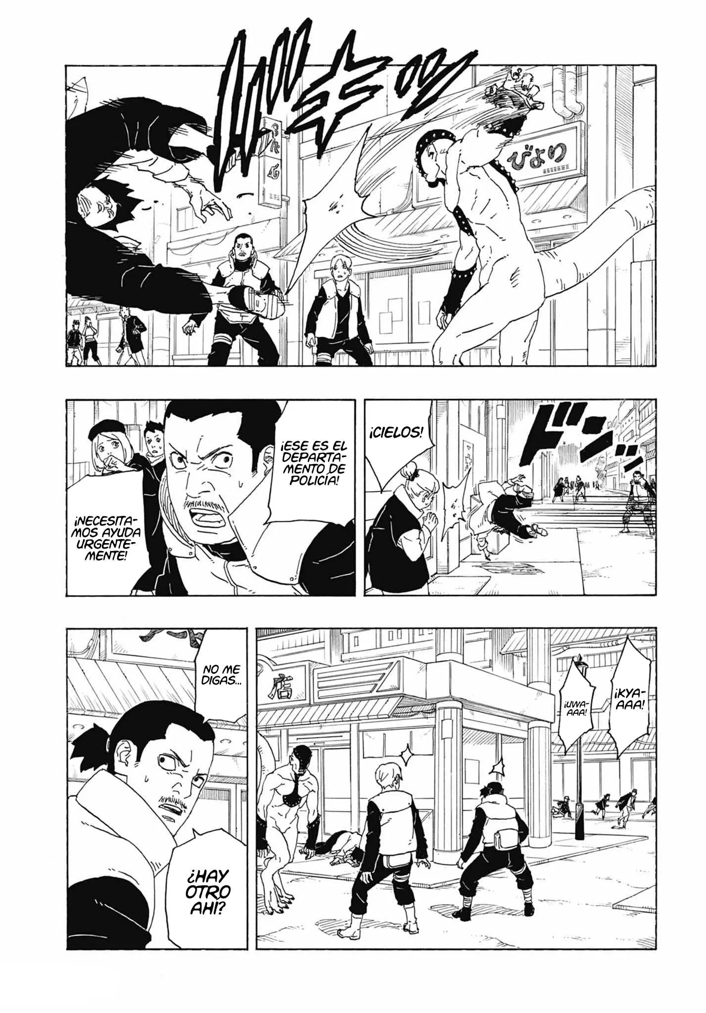 Boruto capítulo 81, página 37