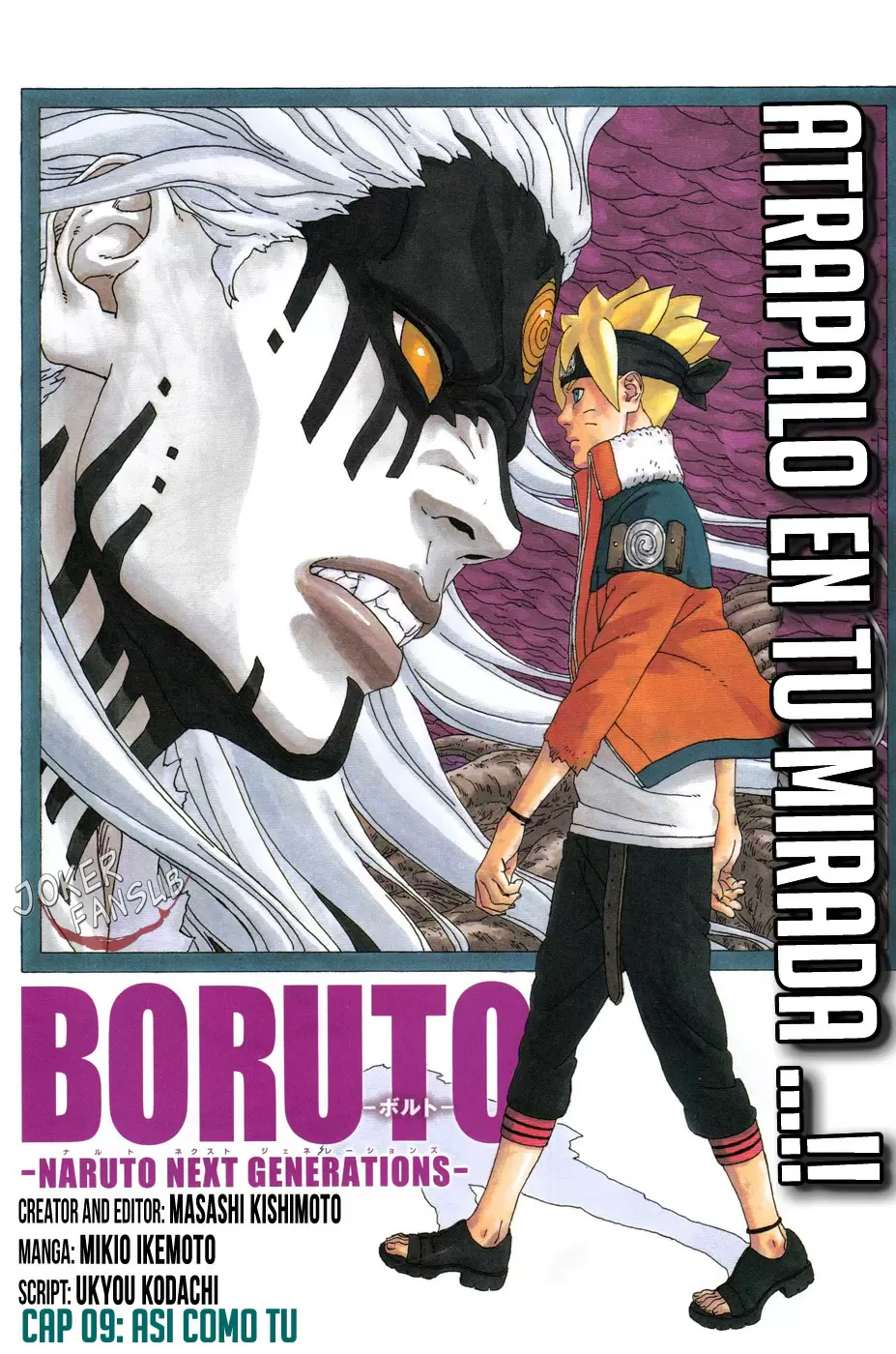Boruto capítulo 9, página 1