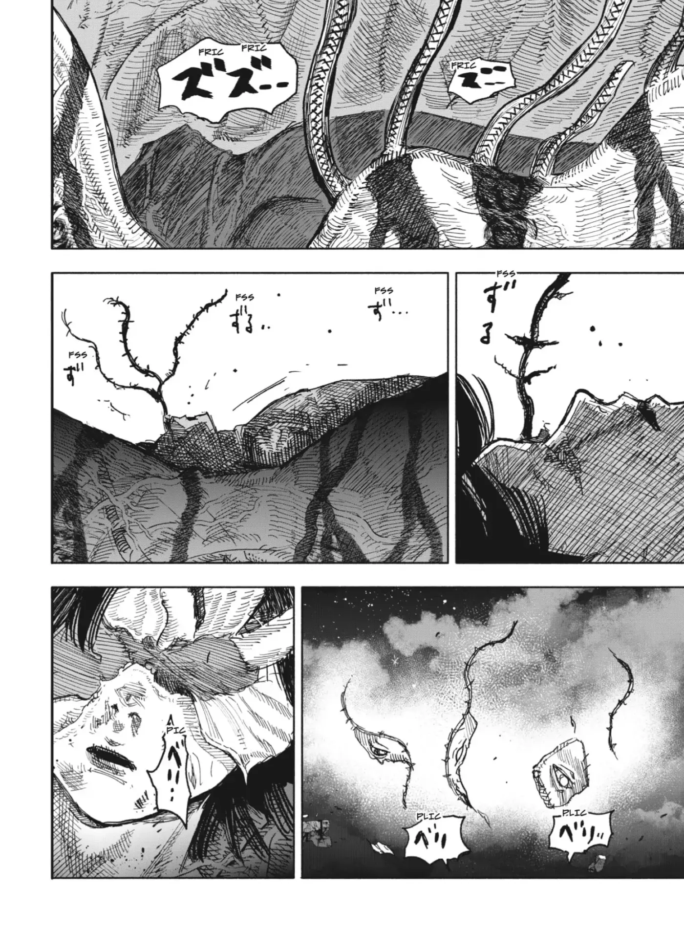 Choujin X capítulo 67.2, página 32