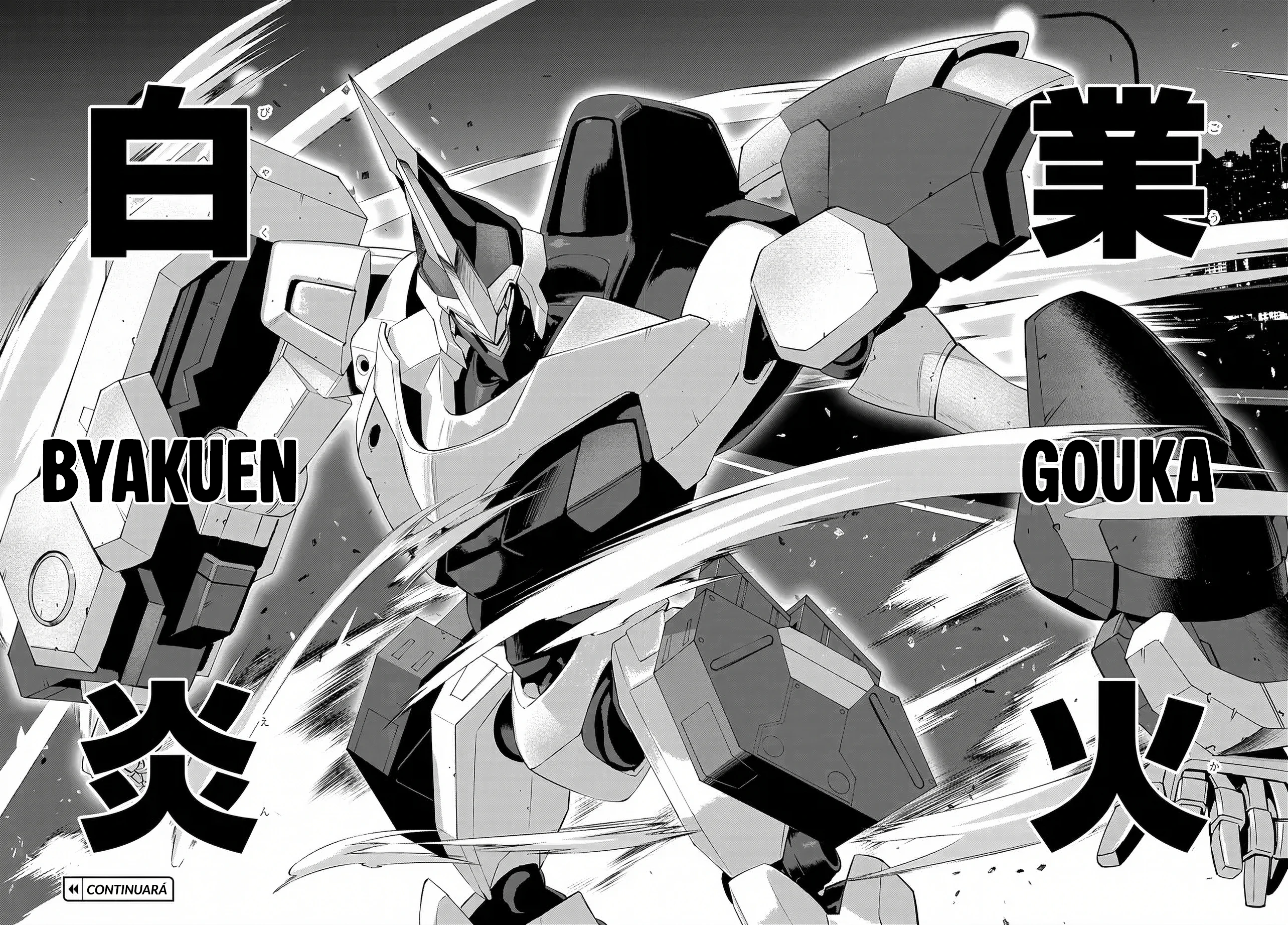 CODE GEASS: PURE ALMARIA capítulo 8, página 21