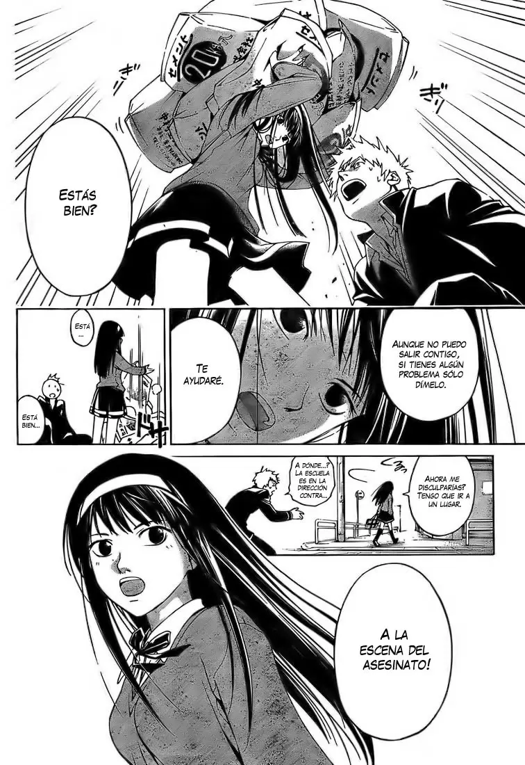 Code:Breaker capítulo 1, página 9