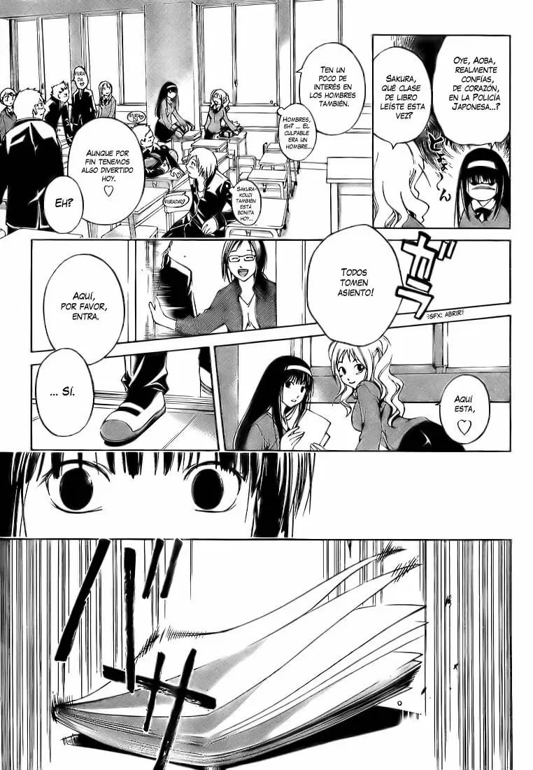 Code:Breaker capítulo 1, página 16