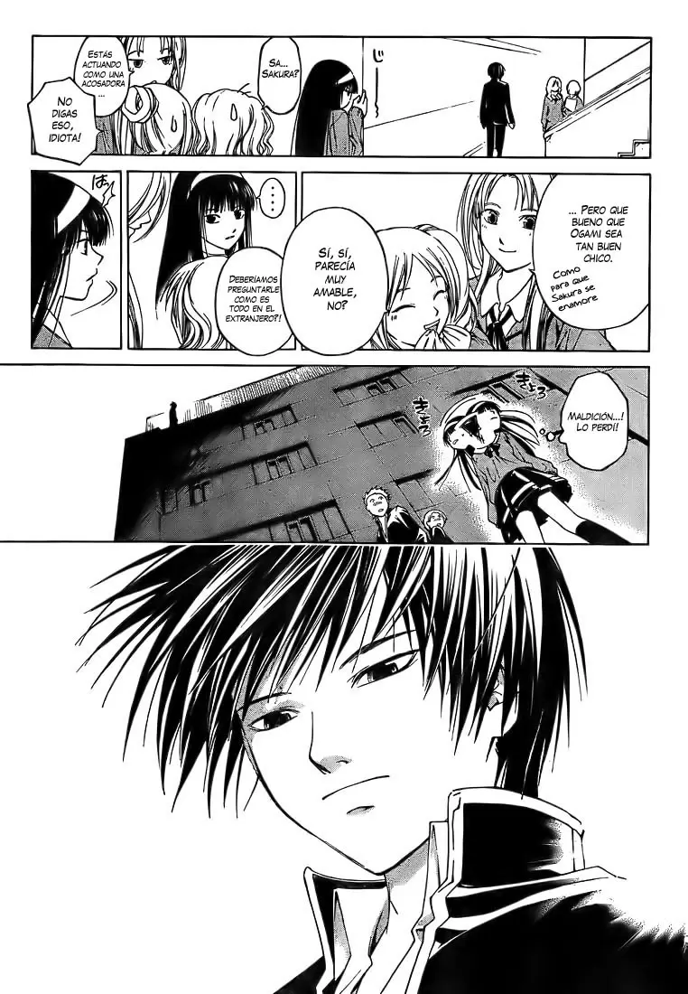 Code:Breaker capítulo 1, página 27