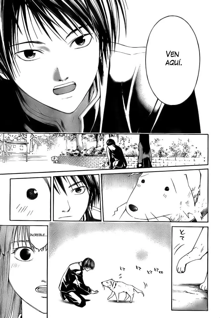 Code:Breaker capítulo 1, página 31