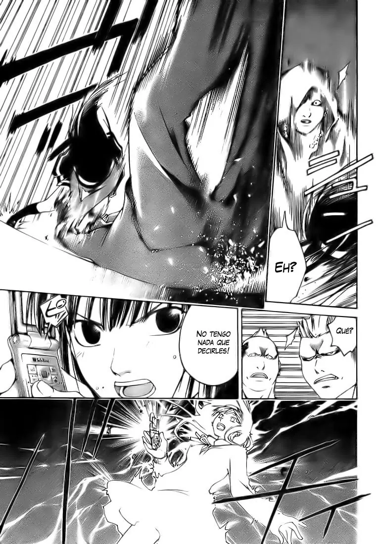 Code:Breaker capítulo 1, página 48